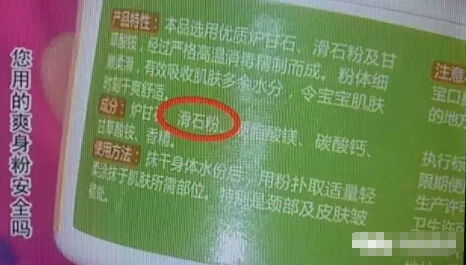 廣州衡創(chuàng)測(cè)試技術(shù)服務(wù)有限公司 專業(yè)可靠的檢測(cè)技術(shù)服務(wù)專家