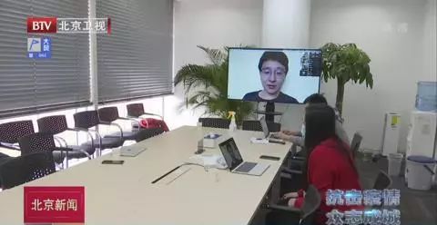 這些企業(yè)有序復工復產(chǎn),科技手段幫了大忙